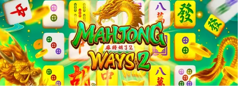 Mahjong Ways
